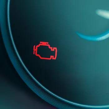 Check Engine Light in Brooklyn Park, MN